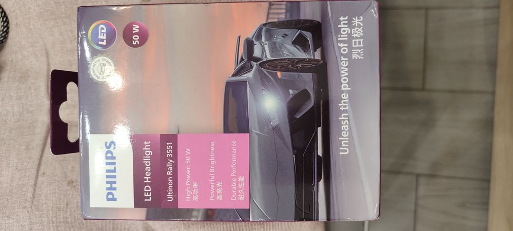 Philips ultinon rally 3551 Led лампи H7