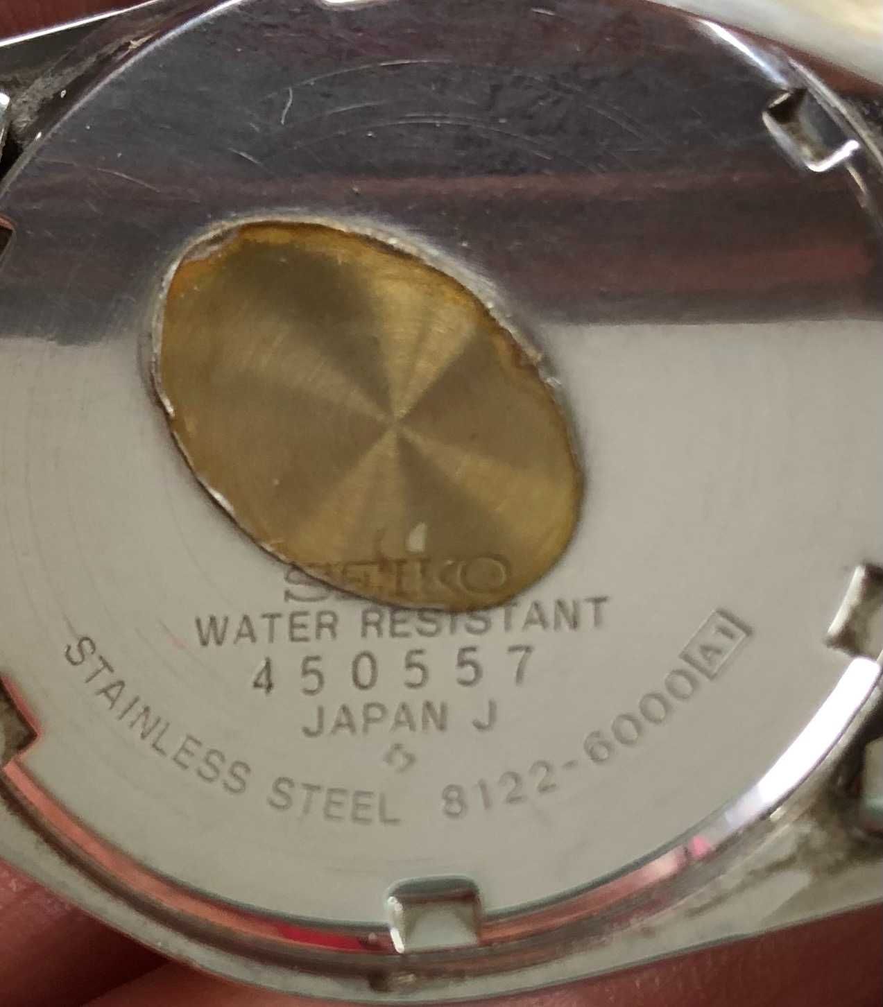 SEIKO 8122-6000  оригінальний кварцовий годинник
