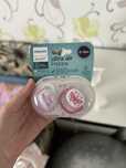Пустушки Philips Avent Ultra air I love 0-6 місяців