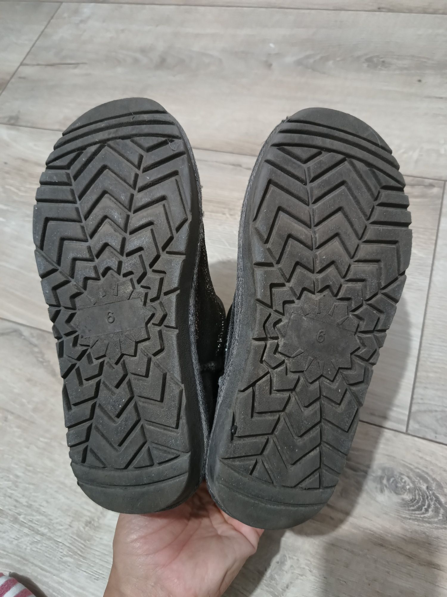 Buty typu Emu r 35