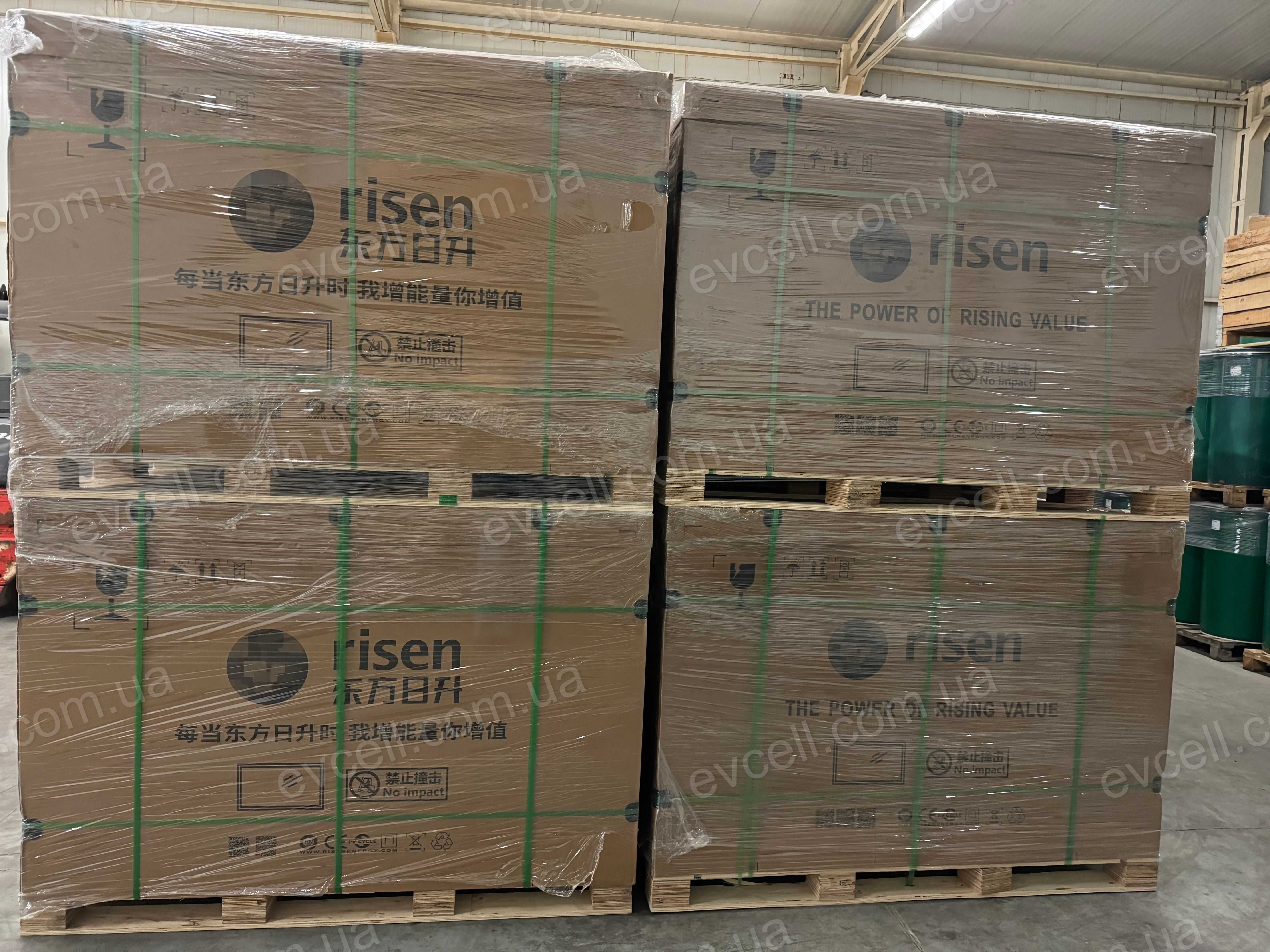 Risen 425 W Black, Half-Cell, сонячні панелі, монокристал