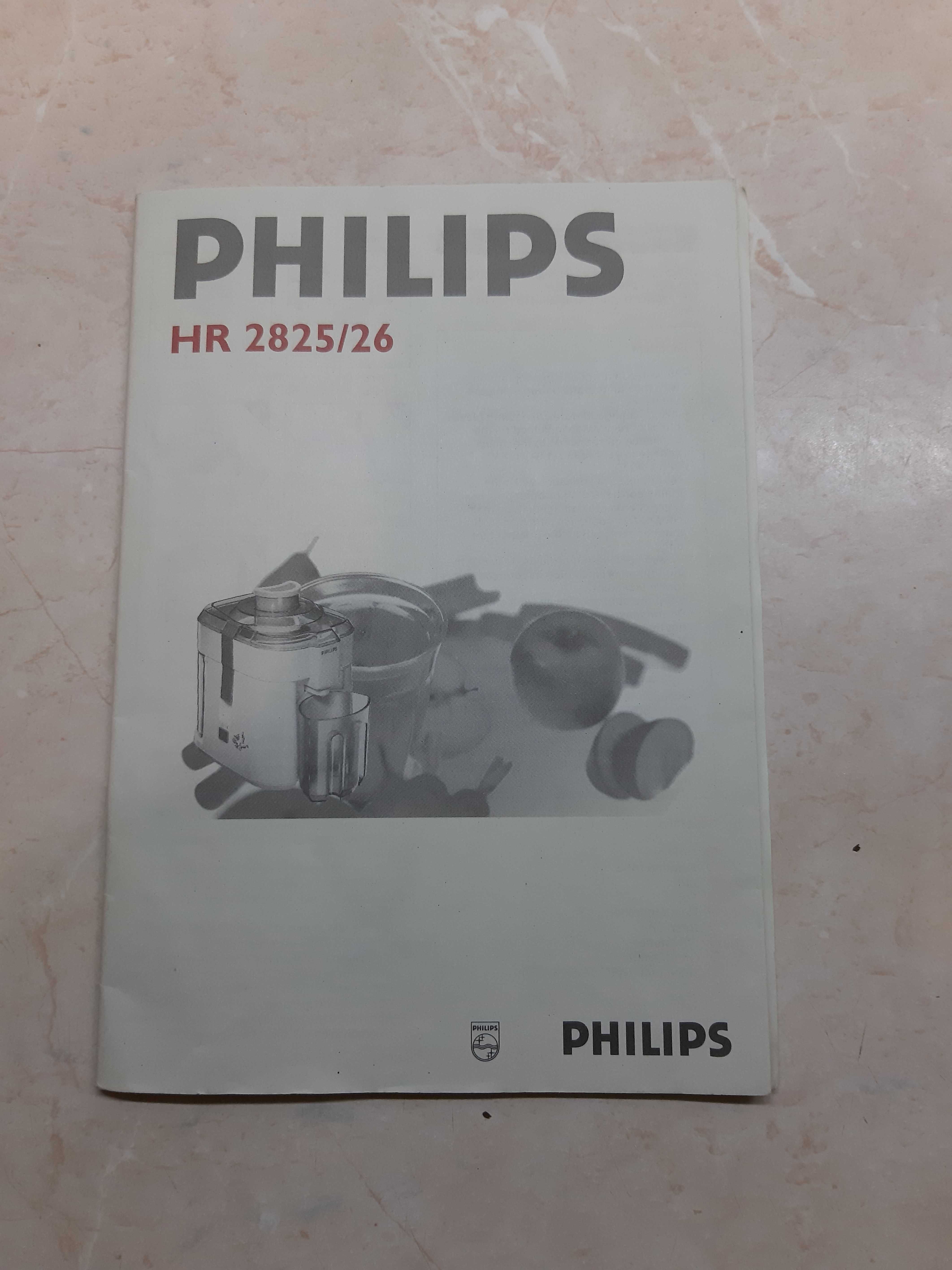 Соковыжималка Philips