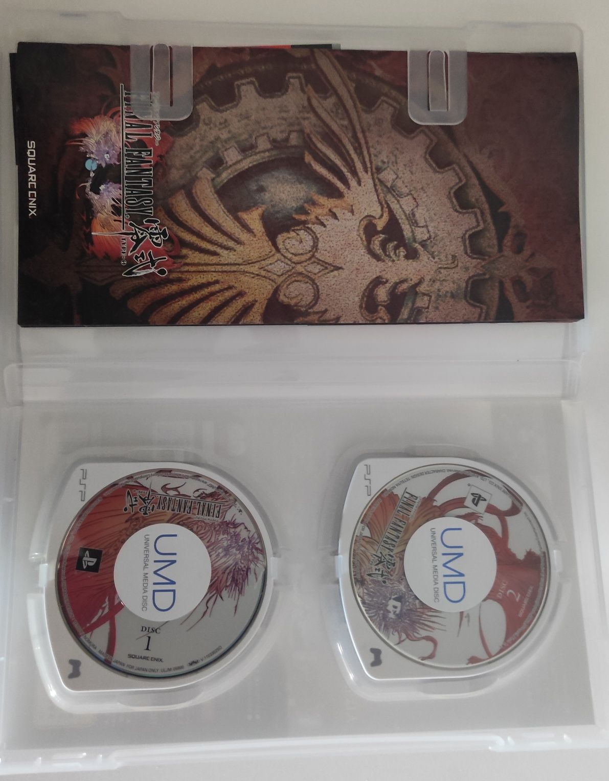 Final Fantasy Type-0 Psp