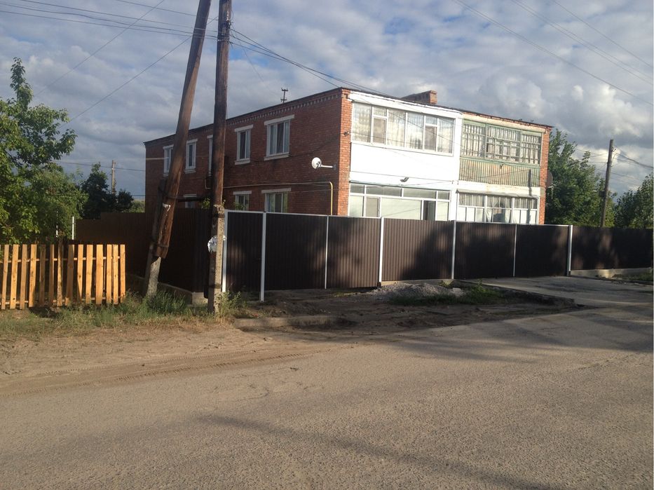 Продам 2-кімнатну квартиру