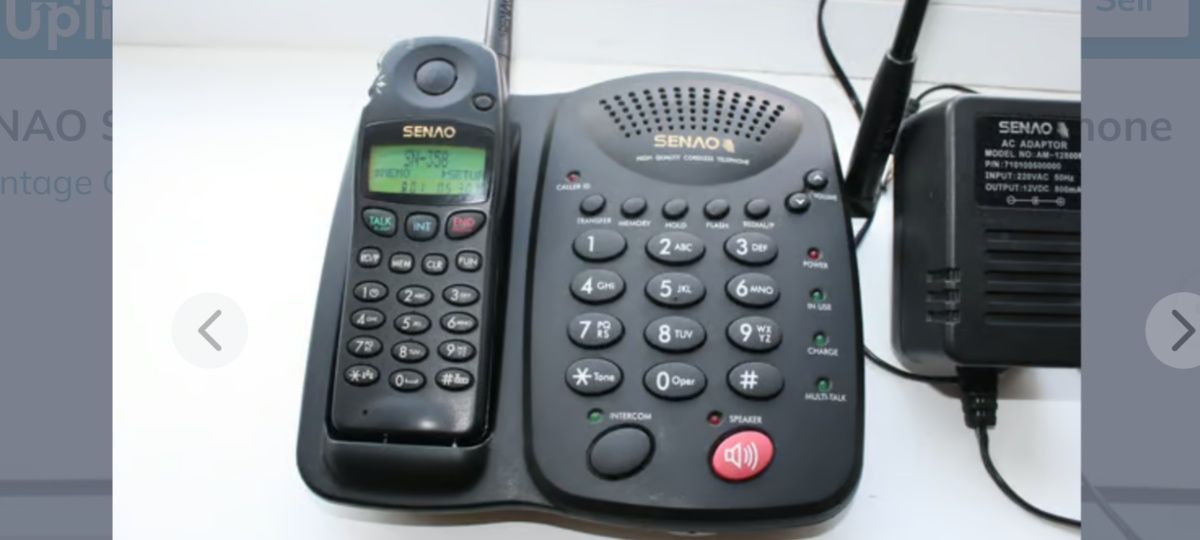 Радіотелефон Senao - 358/258 Plus.(новий).