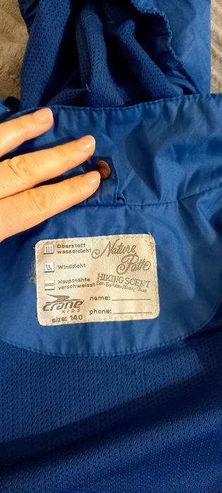 Куртка на хлопчика 9-10 років