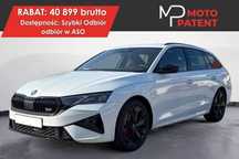 Skoda Octavia RS Combi 265KM / Szybki Odbiór / Dowolna Konfiguracja