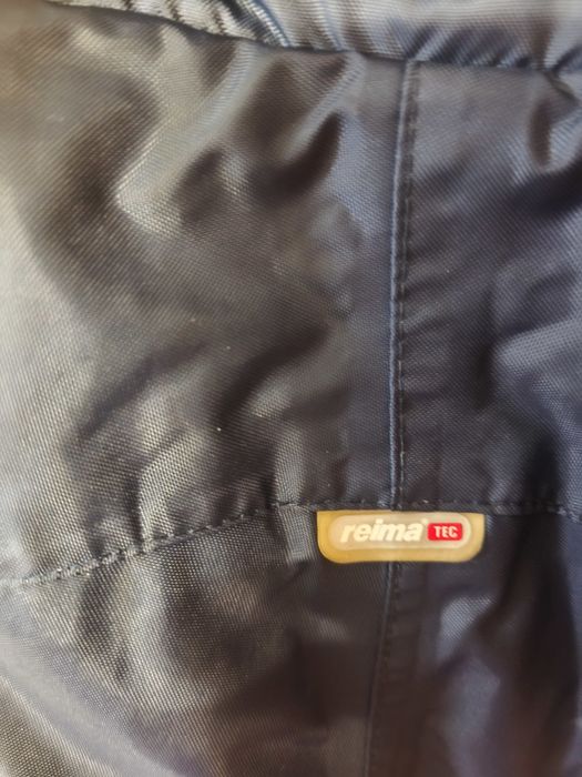 Комбінезон ReimaТес 86 (+6) см