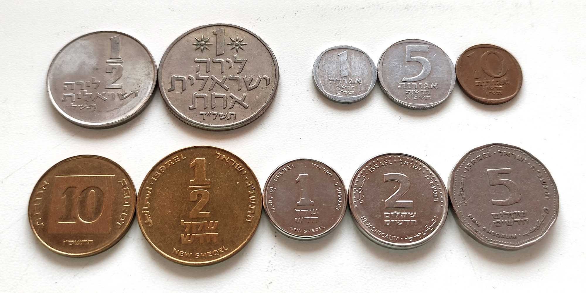 Набор монет Израиля (лиры, агоры, новые шекели), 10 шт
