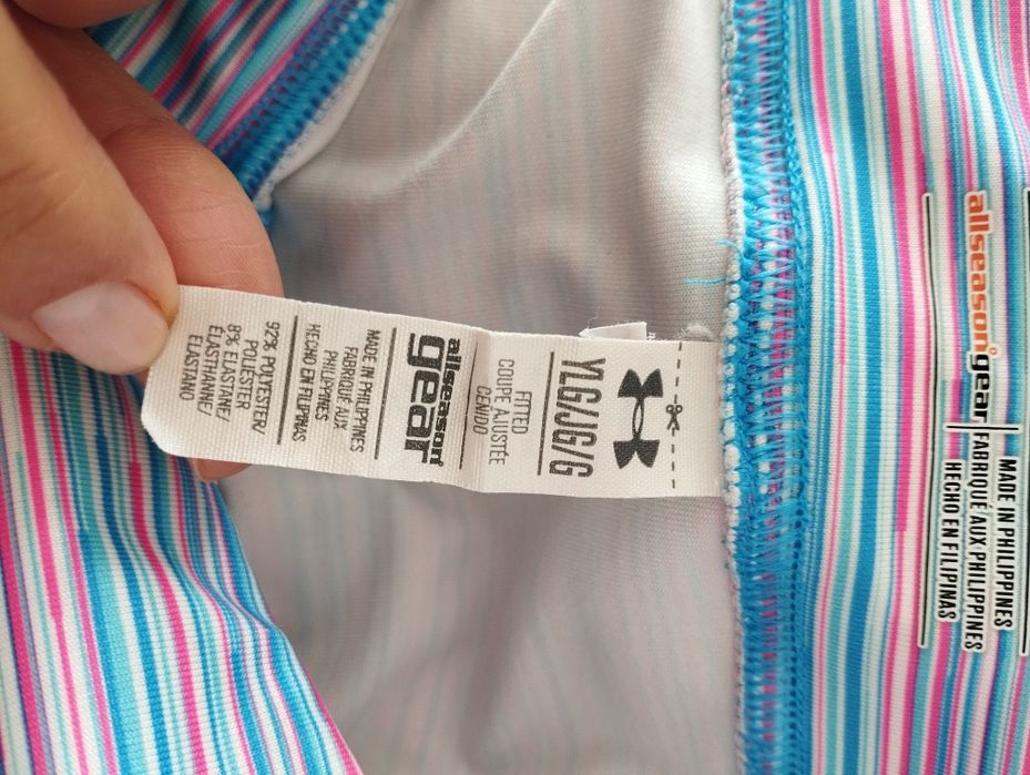 Legginsy do kolana sportowe under armour L damskie