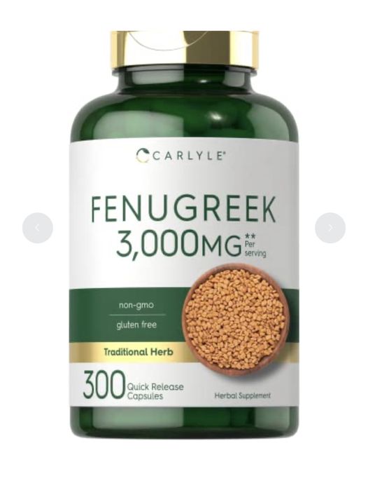 Фенугрек FENUGREEK 3 000 mg