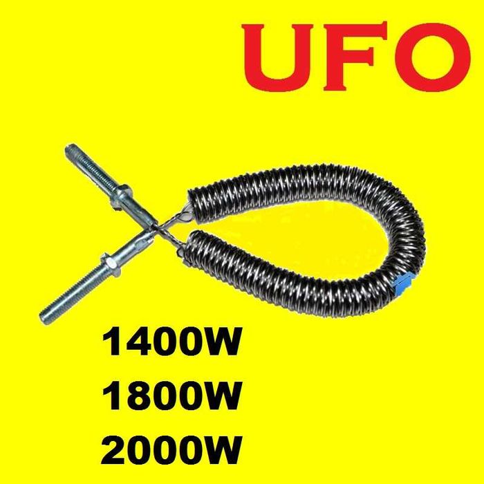 Спираль лампа Спіраль ТЕН до обогреватель обігрівача УФО UFO Турция