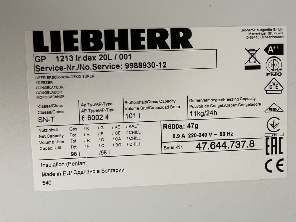 Морозильная камера Liebherr comfort