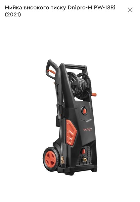 Мийка високого тиску Dnipro-M PW-18Ri