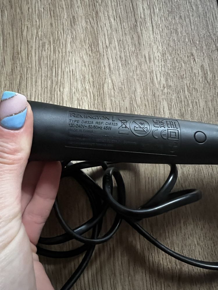 Lokowka remington pro soft