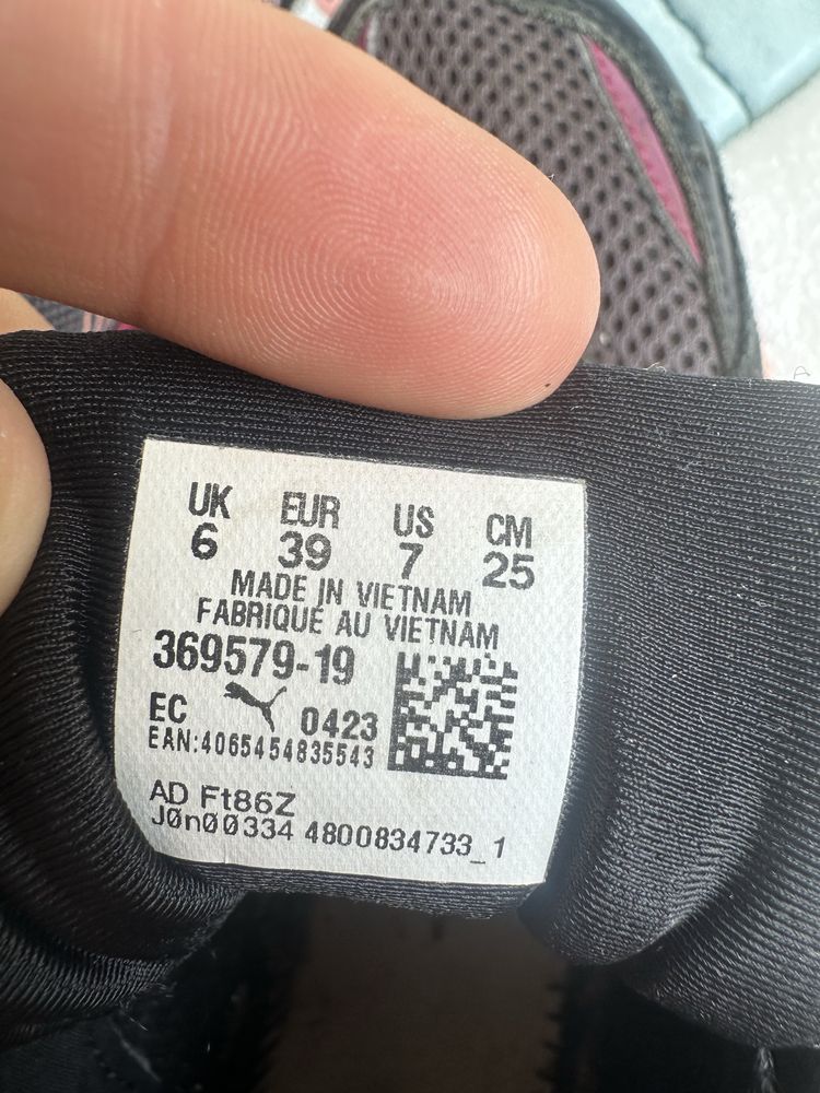 Кроссовки puma женские