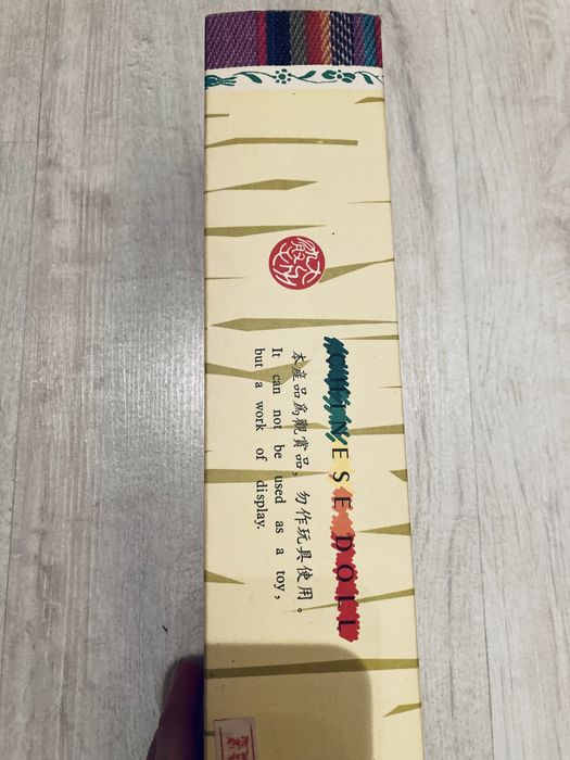 Chinska azjatycka laleczka lalka prezent