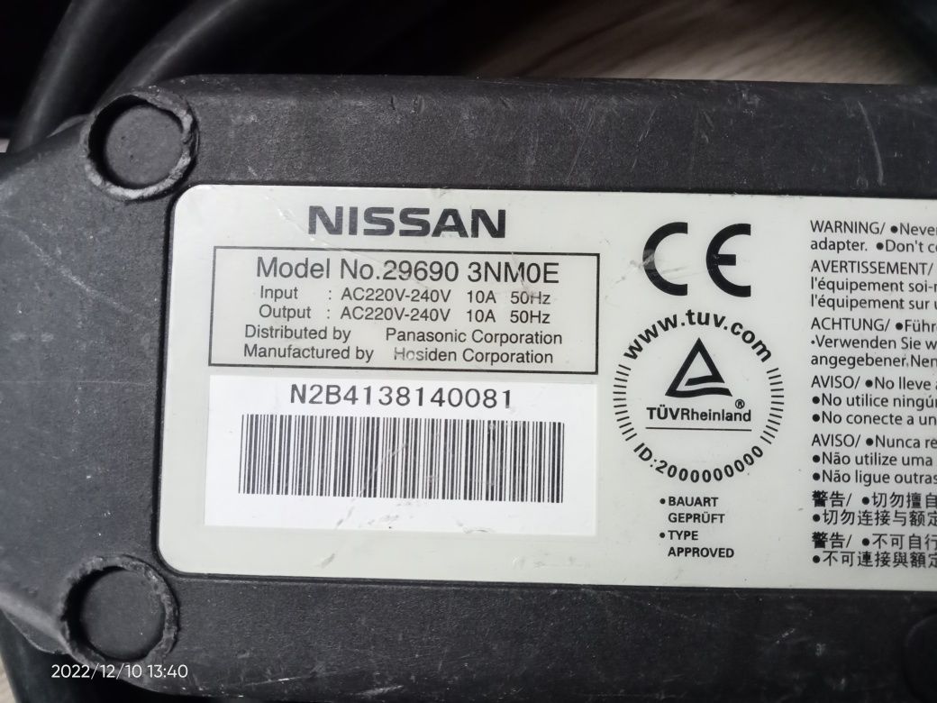 Ładowarka do samochodów elektrycznych Type1 Nissan Leaf