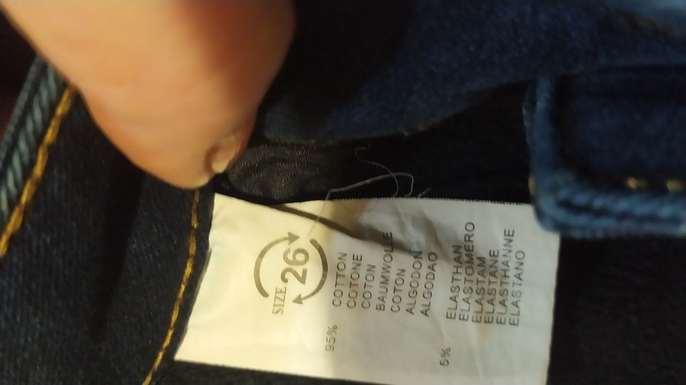 Джинси зимові скінні утеплені байкою- флісом