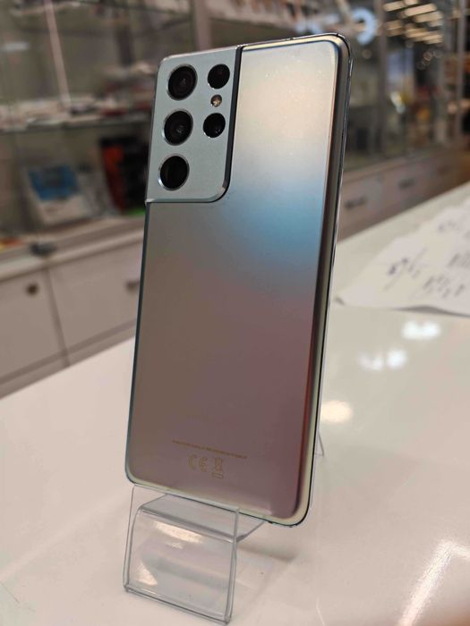 Samsung s21 ultra - 128GB - 3 Miesiące Gwarancji!!