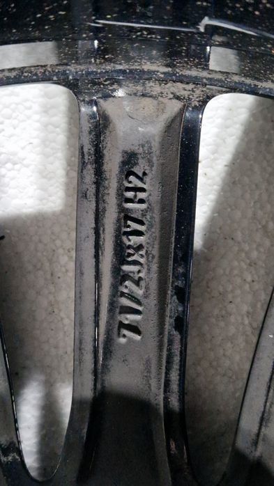 Felga aluminiowa Mini 7.5Jx17