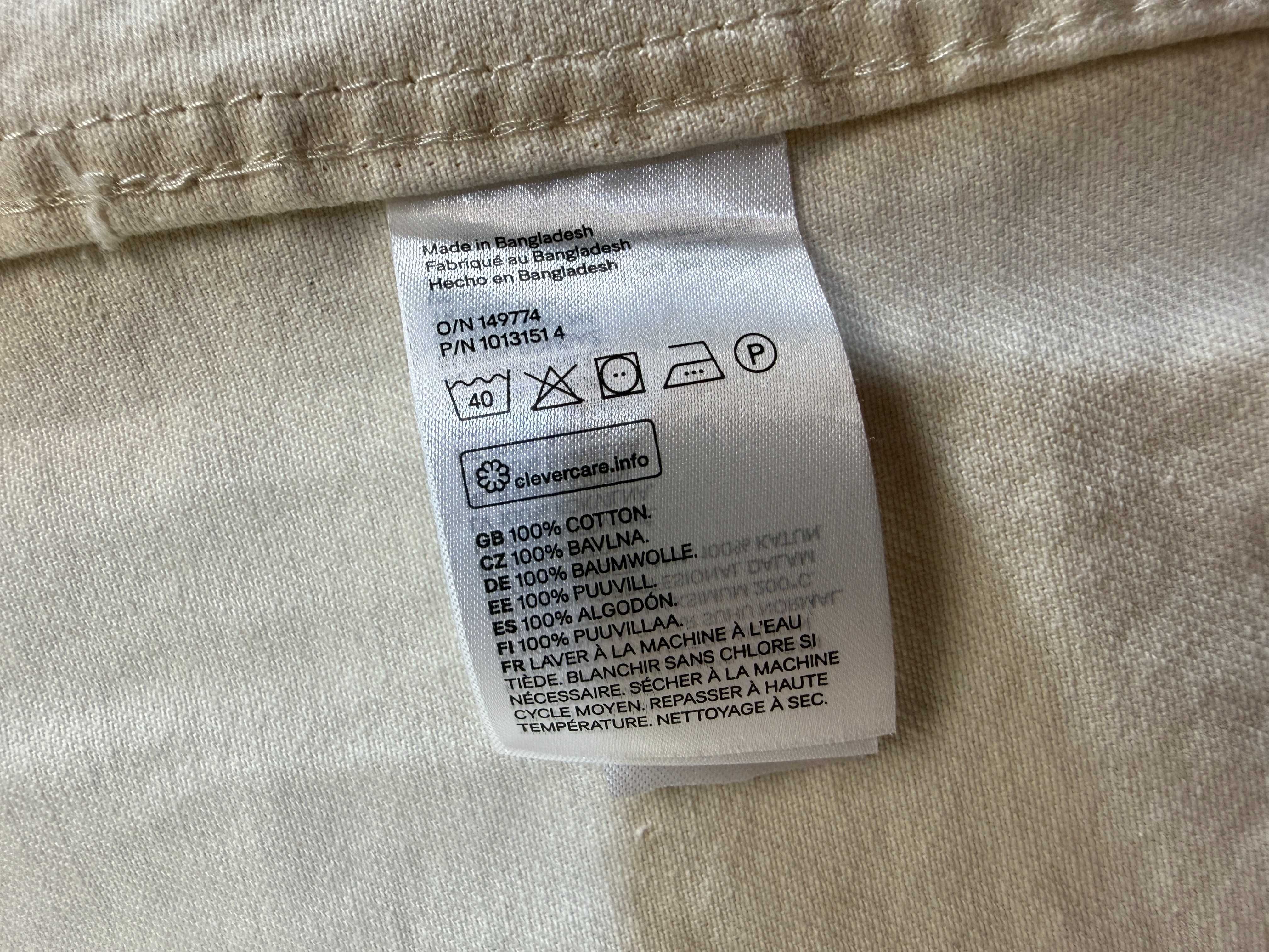 Чоловіча куртка овершот h&m essentials розмір XS бежева
