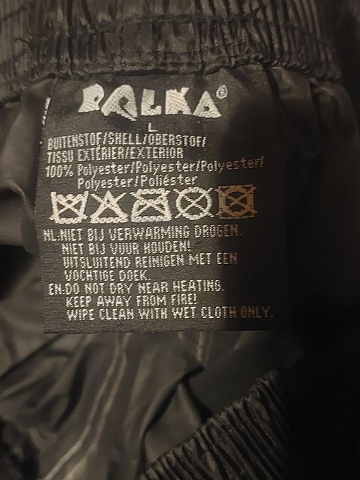 Штаны с пропиткой.  Спецодежда.