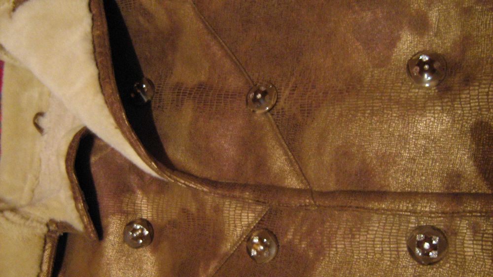 Чудо-полушубок, искусственный мех