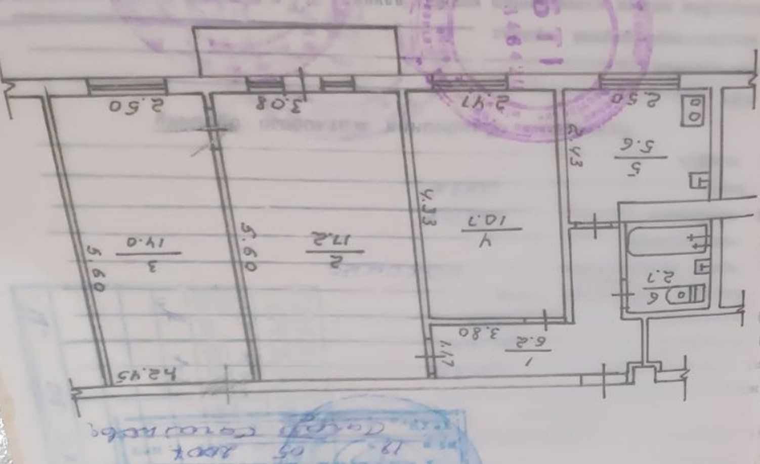 Термінова  продаж квартири в центрі міста Фастів.