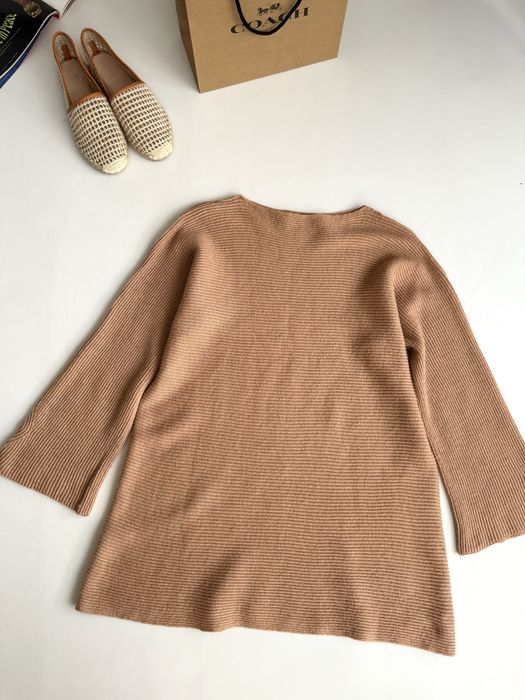 Вовняна кофта Feldpausch