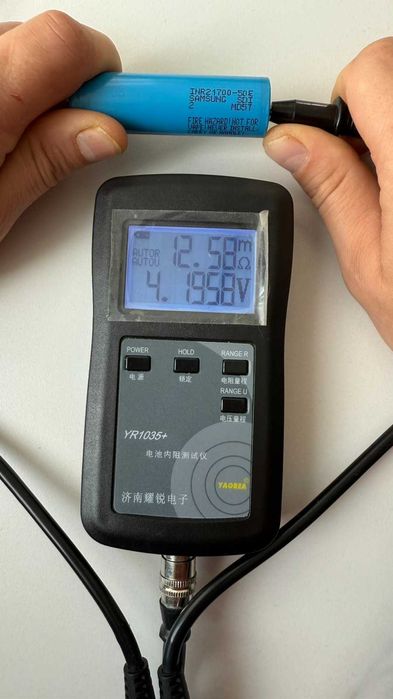 Акамулятор Samsung 50E 5000mah  якісні високотокові елементи