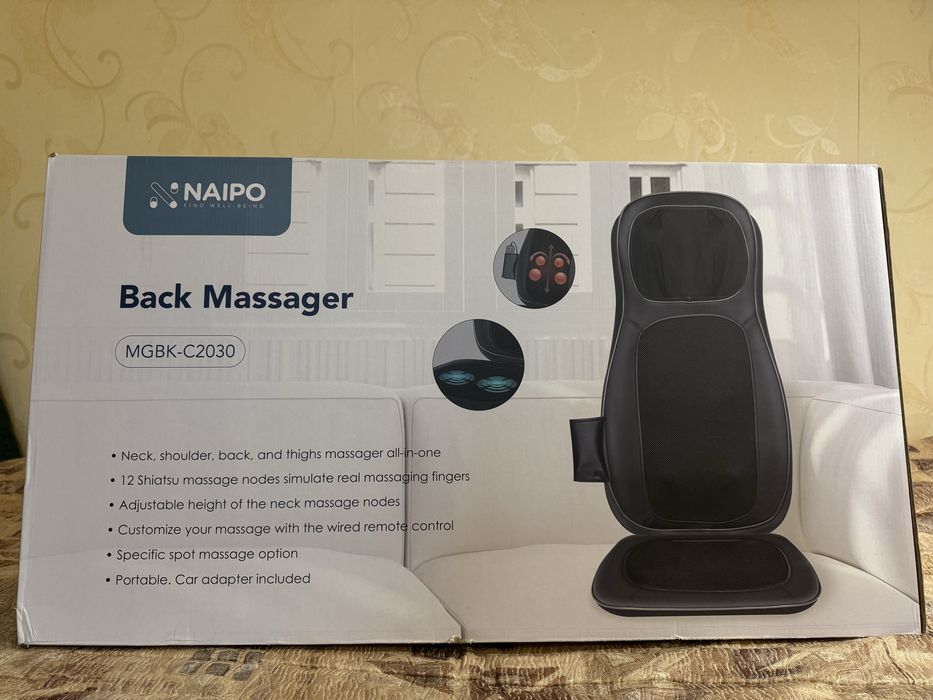 Масажер для тіла Naipo MGBK-C2030 масажна накидка з підігрівом