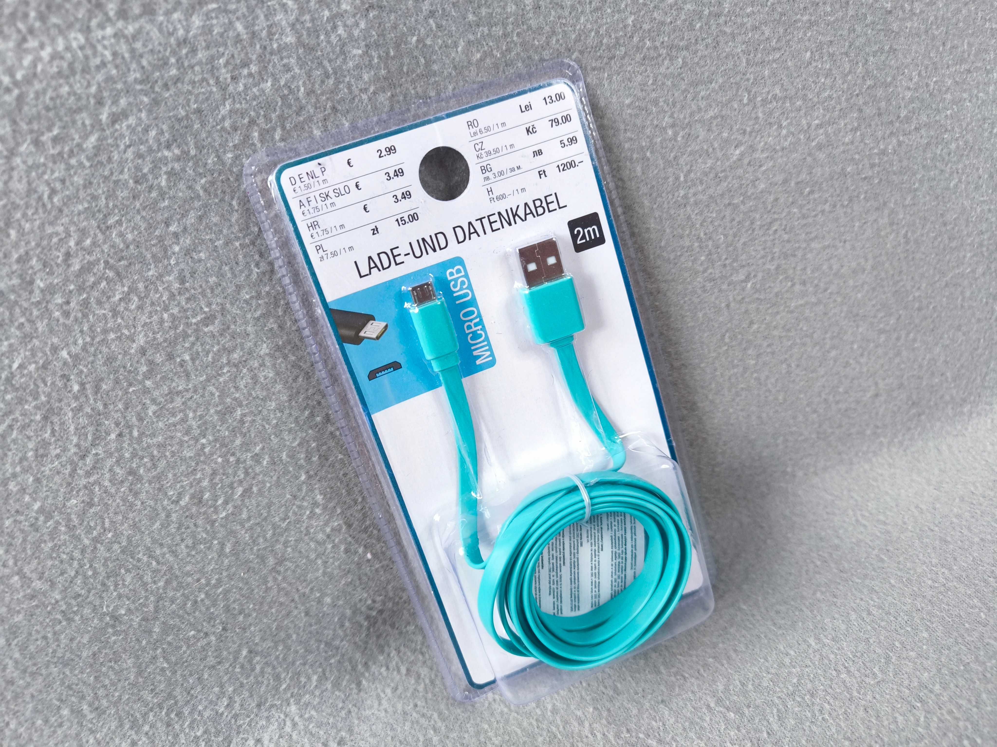 Кабель стандартный USB - micro USB 2м