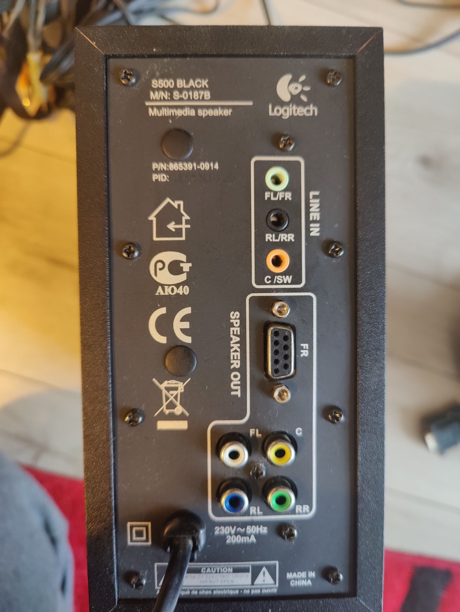 Zestaw głośników komputetowych Logitech 5.1