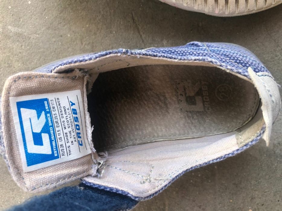 Мокасины на мальчика / мокасіни на хлопчика / дитячі мокасіни