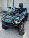 Can-am outlander max 570