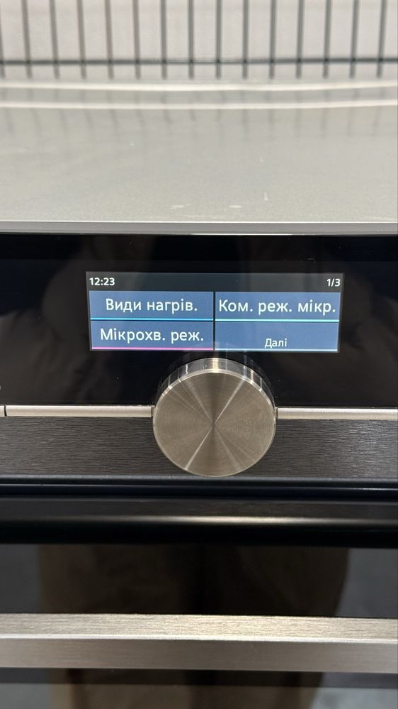 Духовка з мікрохвильовкою Siemens HM 876G2B6. Studio Line