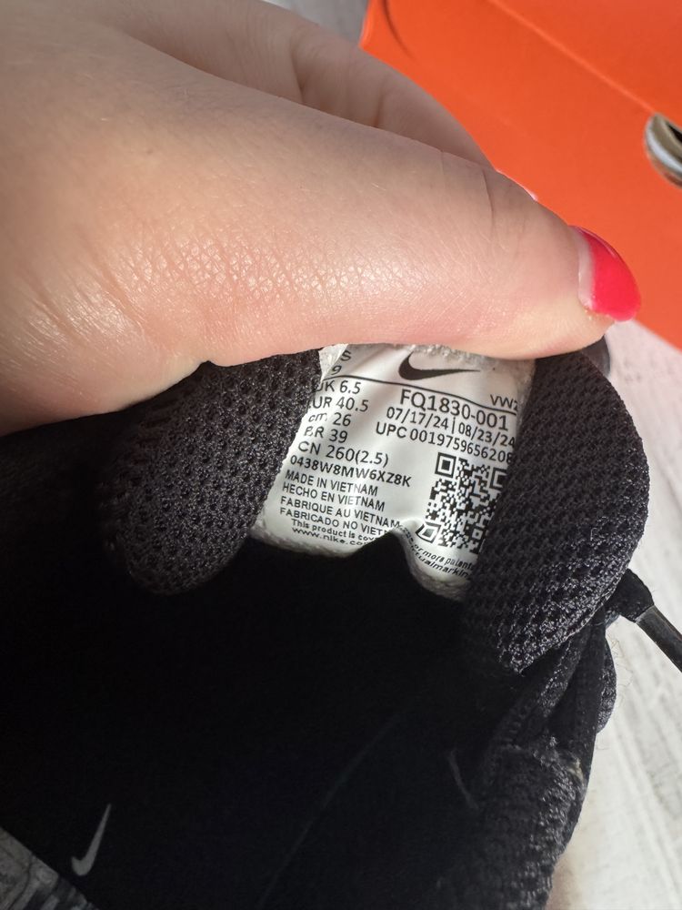 Buty damskie NIKE mc trainer 3 rozmiar 40.5