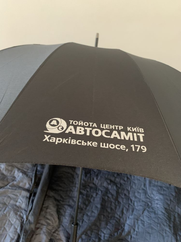 Чорна чоловіча парасоля