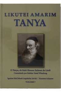 Likutei Amarim Tanya (vol. 7)