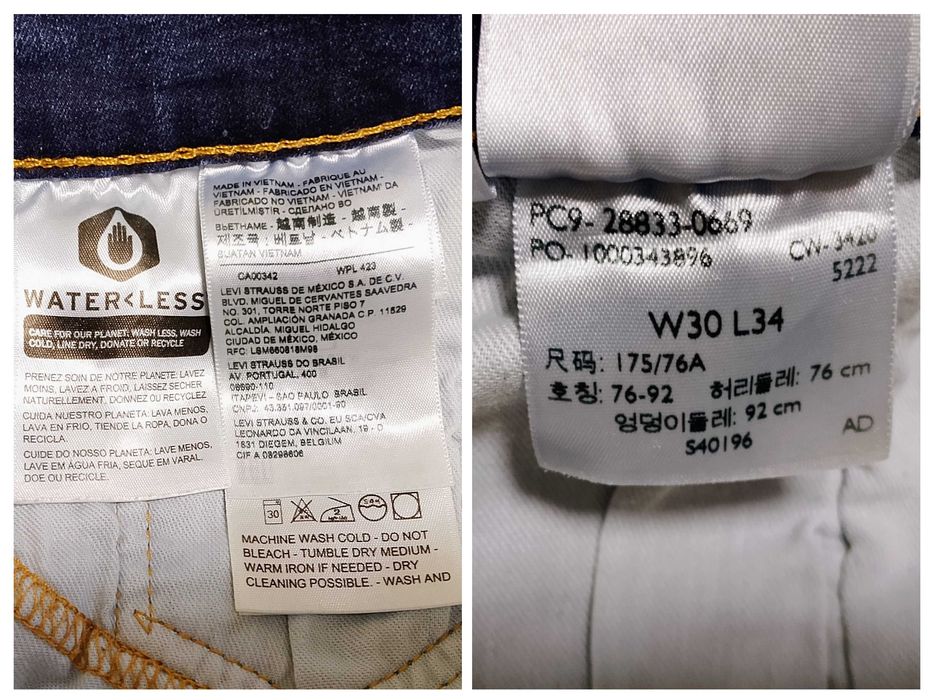 Levi's 512 Slim Taper 28833-0669 W30 L34 Джинси завужені стрейчеві