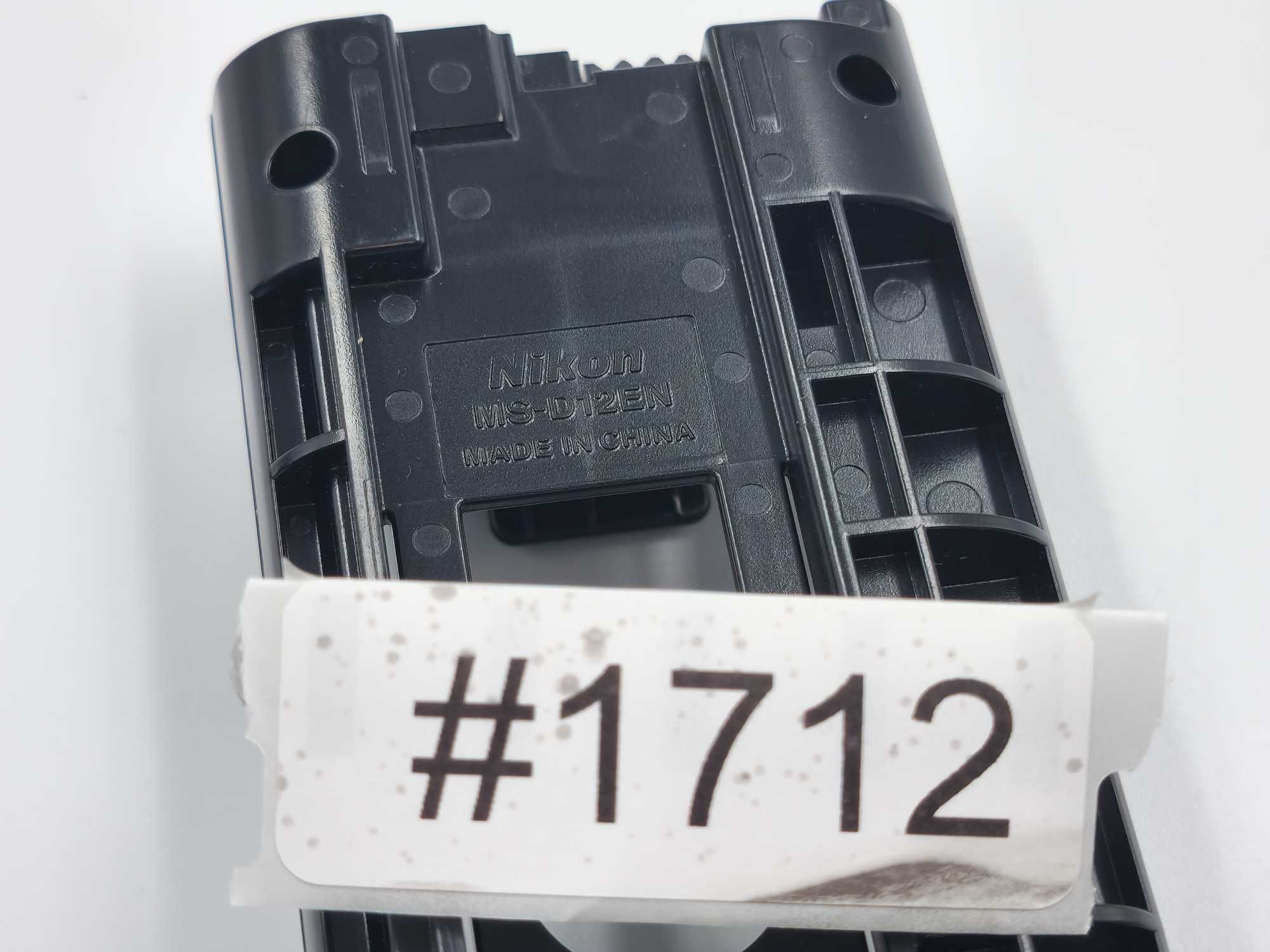 Nikon MB-D18 Oryginalny Battery Grip | Uchwyt na baterie | D850 |#1704