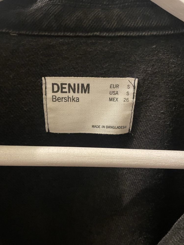 Kurtka jeansowa oversize