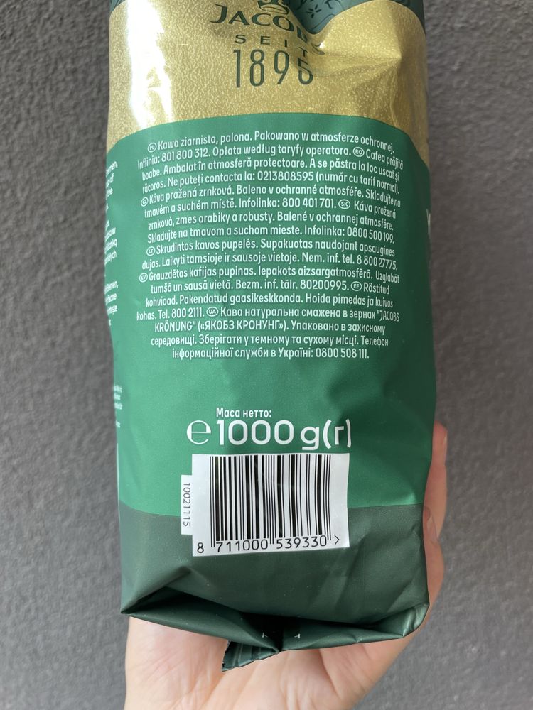 Kawa ziarnista JACOBS Kronung 1 kg