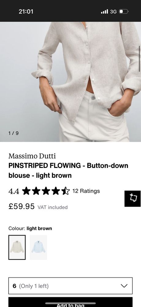 Лляна сорочка Massimo Dutti original