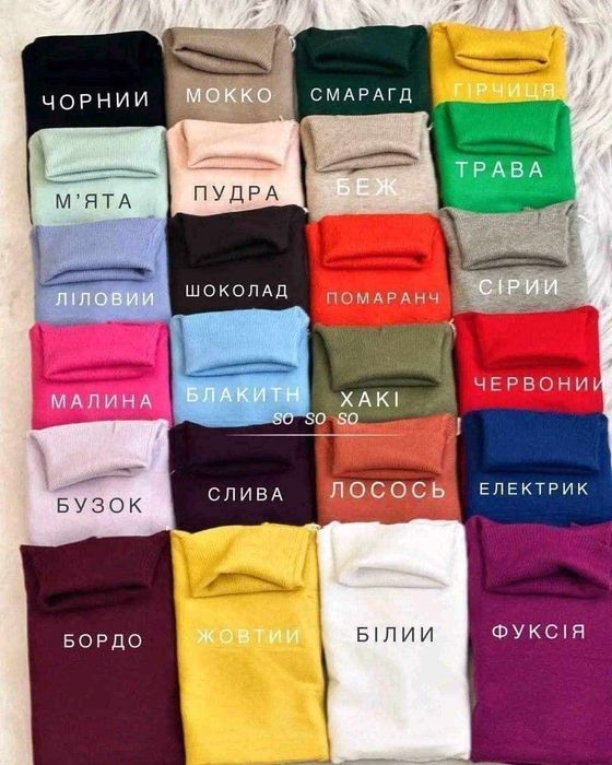 Гольф мілано ліловий