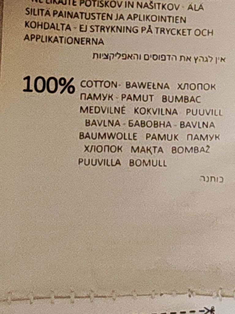 Koszulka bez rękawów biała S