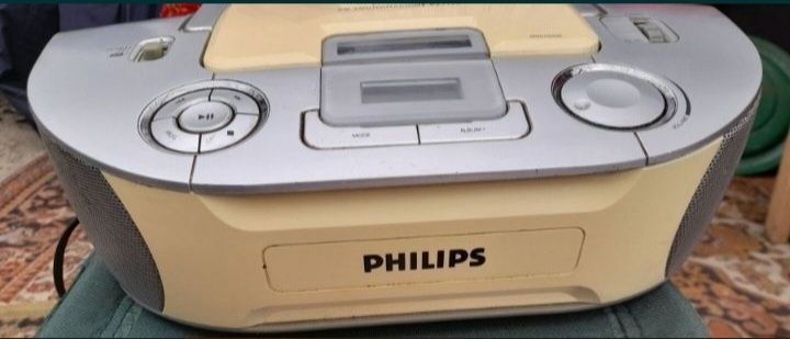 магнитофон Philips AZ1133/58