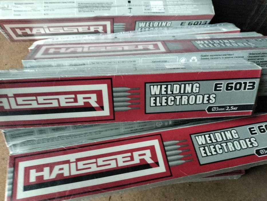 Сварочные электроды Haisser E6013 3.0 мм (2.5 кг)