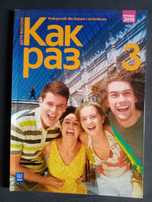 Kak raz 3 język rosyjski